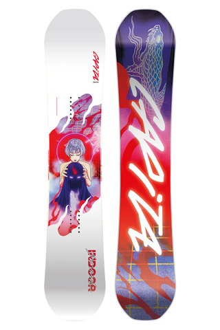 Capita Indoor Survival Snowboard 2025 - 152cm